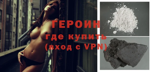 дмт Осташков