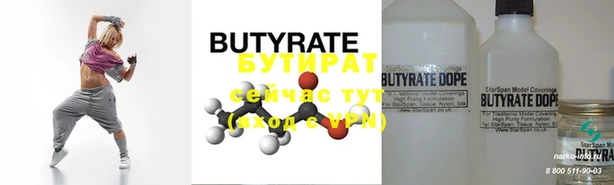 дмт Осташков