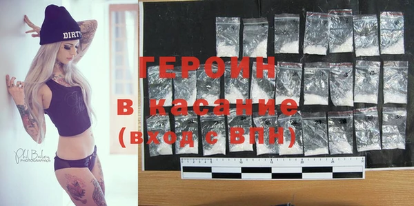 эйфоретик Пестово