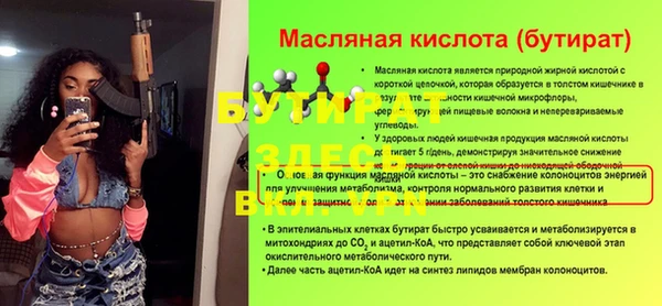 ALPHA PVP Остров