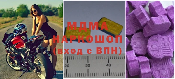 дмт Осташков