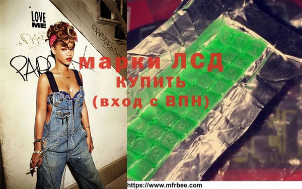 ALPHA PVP Остров